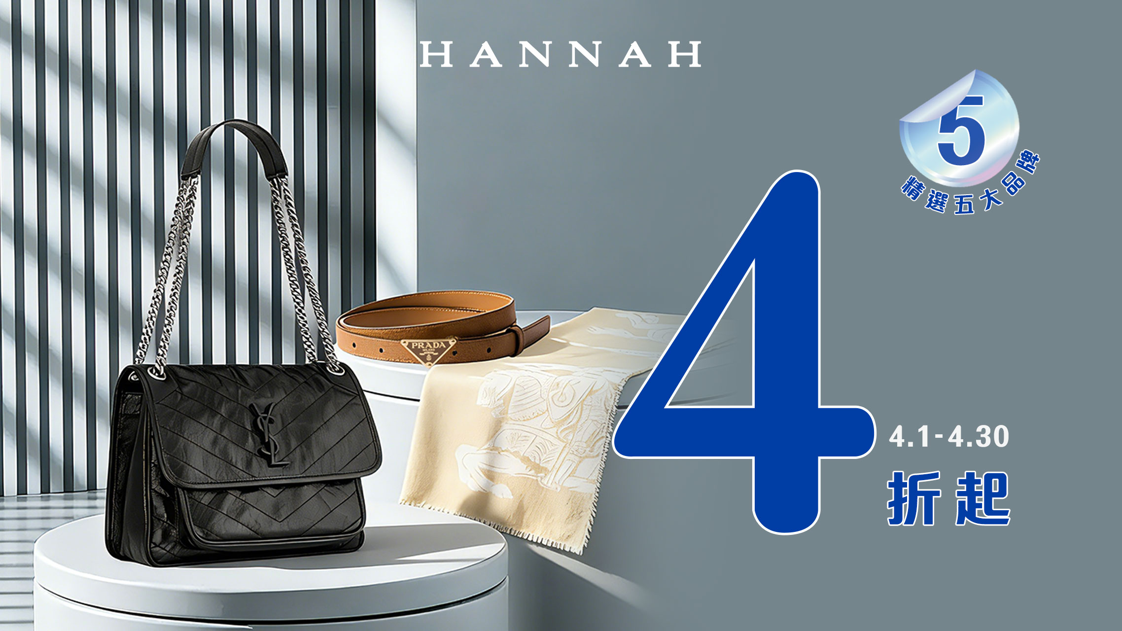 圖片_20260402133710_874_1